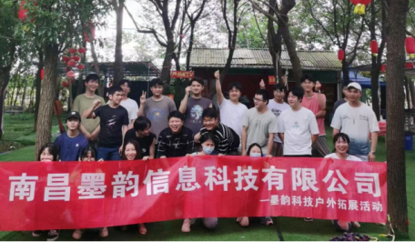 靠谱的运营团队