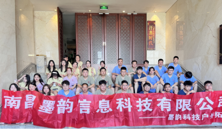 专业的策划制作团队