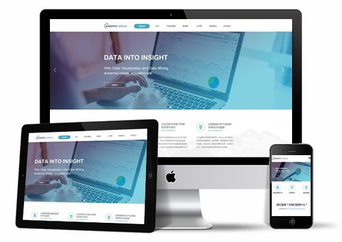 网页开发那些事儿，你了解多少？