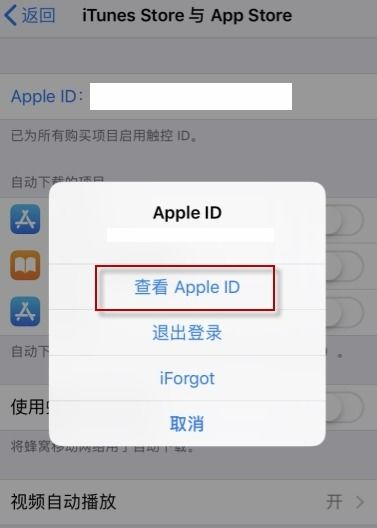 选择一家靠谱的APP制作开发公司有多重要?