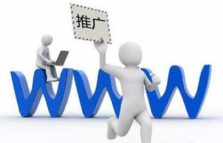 视频推广怎么做?这里有超实用的方法!