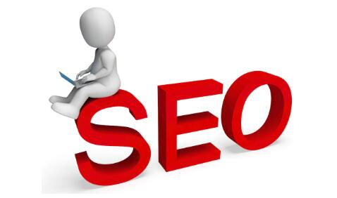 专业 seo 网络推广能为企业带来什么?