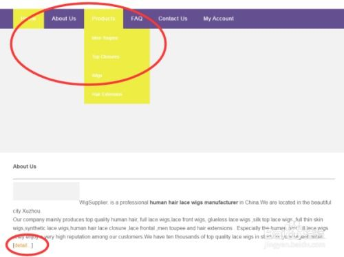 创建网站?这些事儿你得知道!