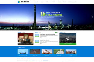 公司网站设计制作有多重要？来看这些要点！