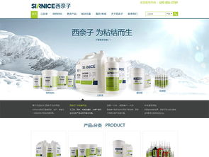 建设网页的那些事儿