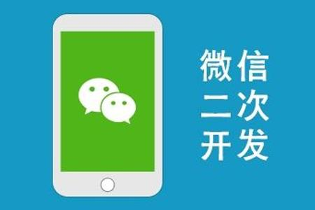 公众号推广秘籍大揭秘