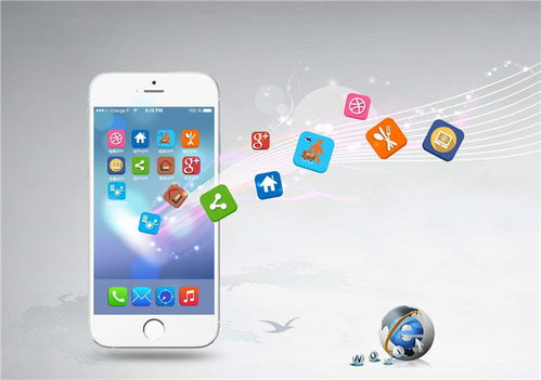 软件开发APP开发那些事儿