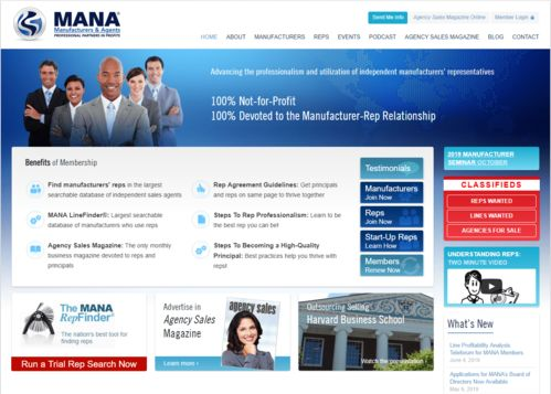 聊聊大型网站开发那些事儿