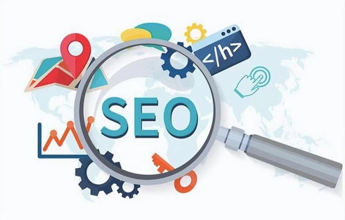 揭秘!提升搜索引擎优化排名的小技巧