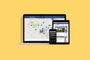 建设网站制作价格知多少?