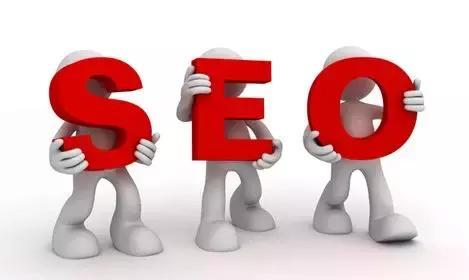 想知道**seo优化网站多少钱**?这里有你想知道的一切!