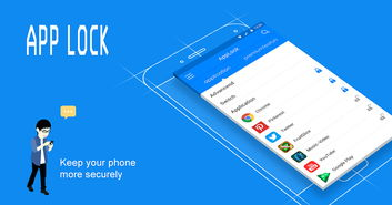 手机应用推广平台:开启APP营销新纪元!