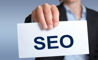 电子商务SEO:挖掘流量宝藏的关键技巧