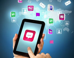 app软件开发:打造个性化APP的秘籍