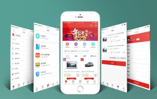 手机应用推广平台:助力开发者高效推广的利器