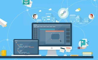 高端网站制作公司的独特魅力与实力解析