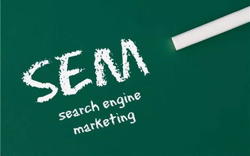 sem代运营公司靠谱吗?看我亲身经历