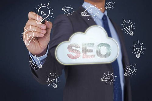 揭秘seo优化的价格:到底值不值得投入?