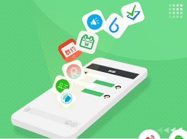 微信公众号公司的那些奇思妙想