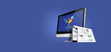 开发软件app，这几点得知道！