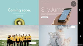 外卖小程序开发:打造专属的便捷订餐神器