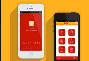 深入浅出谈安卓app开发:从零到入门的关键步骤