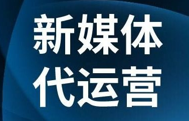 视频号营销:新手小白也能玩转的秘密武器!