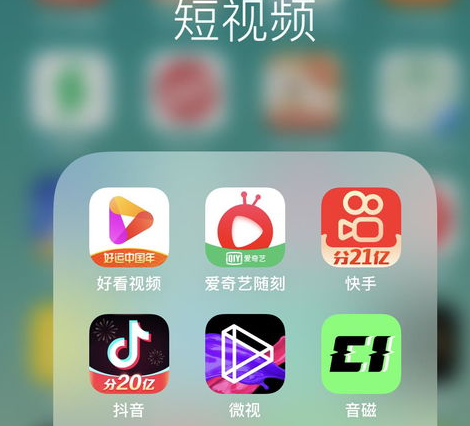 快手短视频代运营:让你的账号快速崛起的秘密武器!