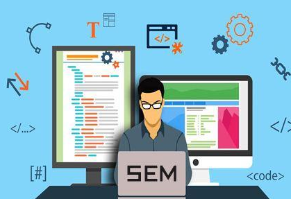 sem竞价专员是干什么的?带你了解这个神奇岗位