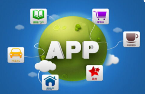 app开发苹果安卓都能用,超实用的选择!