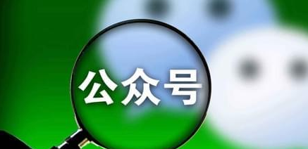 自媒体平台代运营:如何挑选靠谱的服务商?