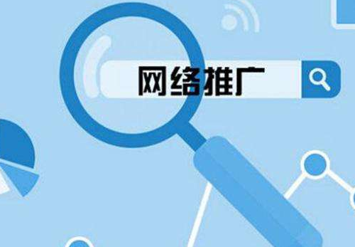 企业网站建站，打造独特商业名片的秘密