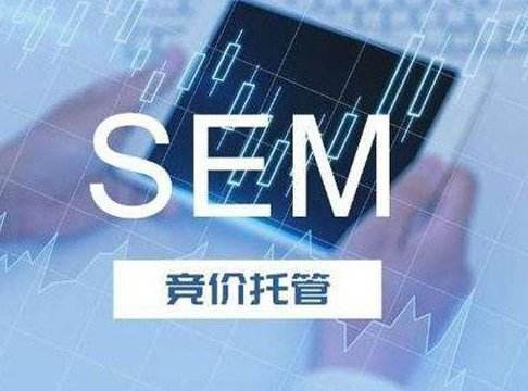 挑选外贸网站建设公司的攻略