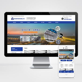 网络推广优化：如何玩转流量密码？