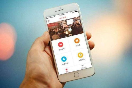手机游戏开发app:打造爆款游戏的秘密武器